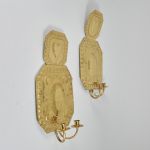 1434 6170 WALL SCONCES